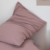Image 42: Pure Cotton 2 Piece Pillowcase Set