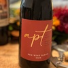 Image 3: Red Wine - 75% Off 18-Bottle Bestselling Reds