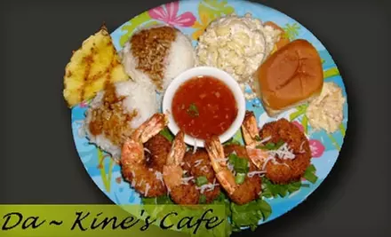 $7 for $15 Worth of Hawaiian Cuisine and Drinks at Da Kine's Cafe in Vancouver - Primary Image