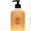 Image 2: Diptyque Full Size Hand Soap or Hand Care Set