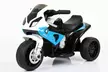 Moto eléctrica para niños BMW de Ricco toys - Second Medium