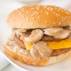 Image 2: Up to 48% Off! Satisfy Your Burger Cravings with Menu for One