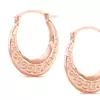 18K Rose Gold