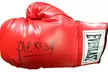 Boxing Legends Autographed Memorabilia - Second Medium