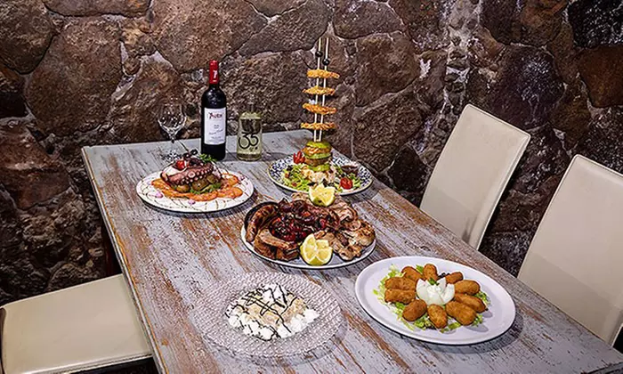 ♨ Menú clásico o Premium en La Cueva Caprichosa