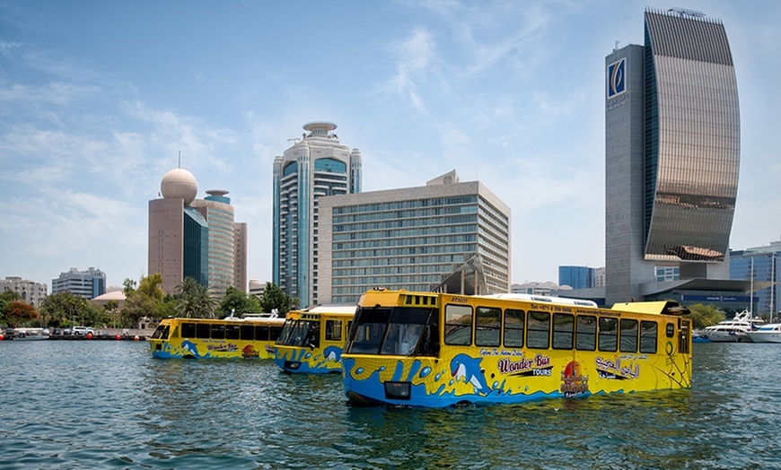 Image 9: Wonder Bus Tours – Choose from Child and Adult, VIP or Regular Tickets