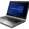 Image 1: HP Elitebook 8470P i5 4-8GB