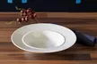 Lot de 4, 8 ou 16 assiettes creuses en porcelaine La Bella Tavola - Alessi - Second Medium