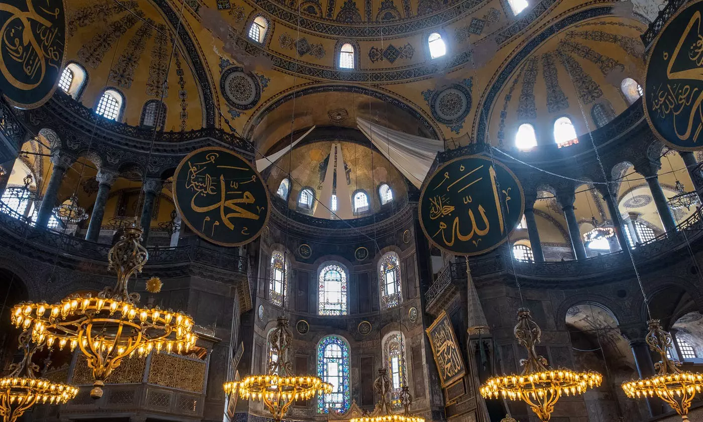 ✈ 5-Day Istanbul Vacation w/ Air from Worldee