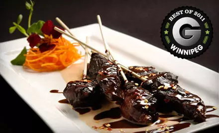 $12 for Two Appetizers at Fude Inspired Cuisine & Wine Bar (Up to $33.98 Value) - Primary Image
