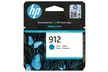 HP Ink Cartridge Collection - Second Medium