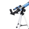 Image 12: Portable 32X Magnification Astronomical Telescope