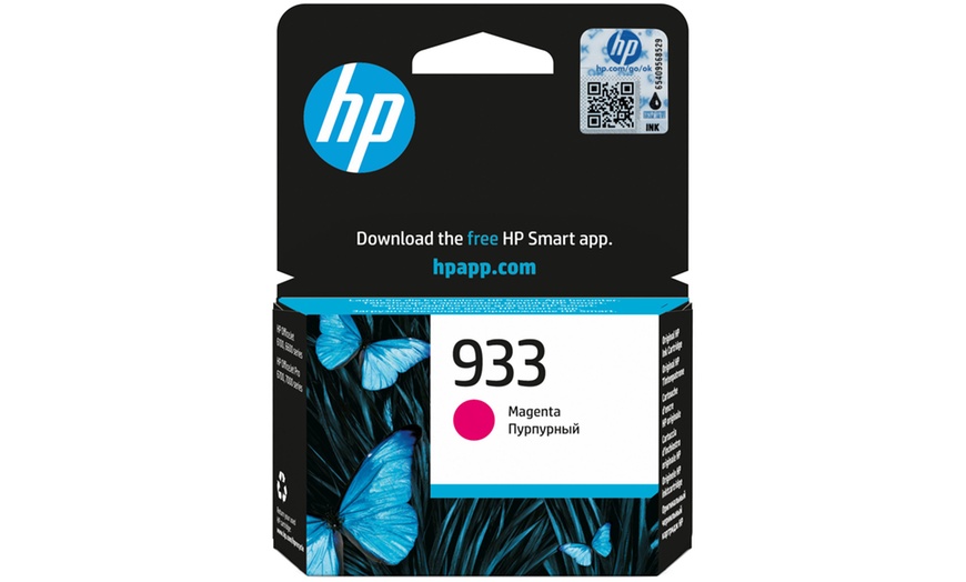 Image 56: HP Ink Cartridge Collection