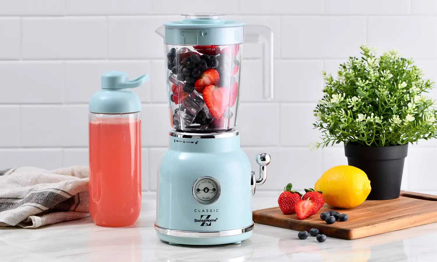 Frullatore Swiss Home da 250 W disponibile in 3 colori con spedizione gratuita - Primary Image