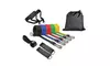 Body Glove 11 PCS Resistance Band Yoga Pilates Exercise Fitness Workout Bands