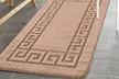 Non-Slip Door Entrance Plain Gel Mat - Second Medium