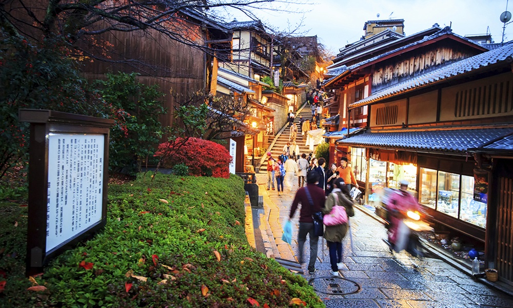✈ Japan: 8-Day Tour of Tokyo, Kyoto & Osaka with Flights
