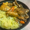 Image 3: Feast on Two or Four Curry or Stew Chicken Bowls and Regular Drinks