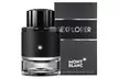 Mont Blanc Explorer Eau De Parfum; 30ml, 60ml or 100ml - Image 2