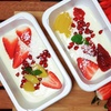 Image 1: Catering dietetyczny: dieta wegetariańska na 3-30 dni