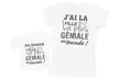 Ensemble t-shirt maman avec t-shirt pour bébé 100% coton - Second Medium