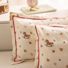Image 63: Breathable Pure Cotton Kids Pillowcase Pair