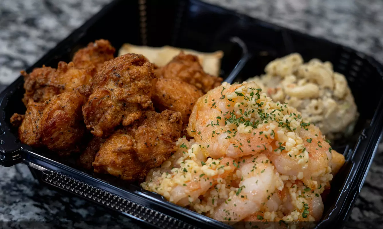 Food and Drink for Takeout or Dine-In at Aloha Chicken and Shrimp - Primary Image