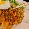 Image 11: Up to $40 to spend at Lemongrass Fusion Bistro