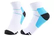 One, Two or Three Pairs of Plantar Fasciitis Support Compression Socks - Second Medium
