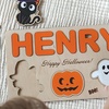 Image 1: Personalisierbares Namens-Puzzle im Halloween-Design