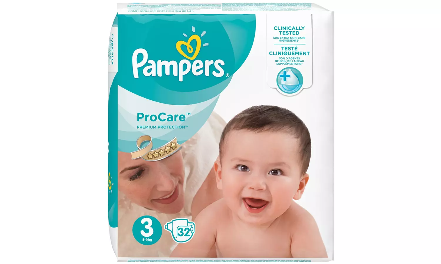 Couches de la marque Pampers ProCare - Second Medium