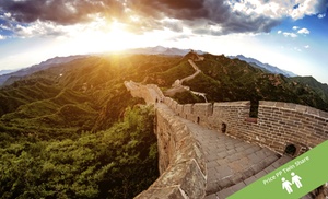 ✈ China: 14-Day Tour with Flights