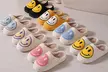 Smiley Face Plush Slippers - Second Medium
