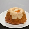 Image 1: Gourmet Southern Inspired Bundt Cake Packages