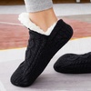 Image 7: Ultra-Soft Slipper Socks, Non-Slip Design 