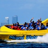 Image 4: Parasail, Jet Ski, or Banana Boat Promo Passes at Miami Watersports! 