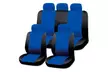 Universal Auto-Sitzbezüge in Leder-Optik oder einfarbig - Second Medium