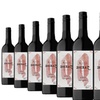 Image 4: Choice of Q Reserve South Australia Wines - Twelve Bottles