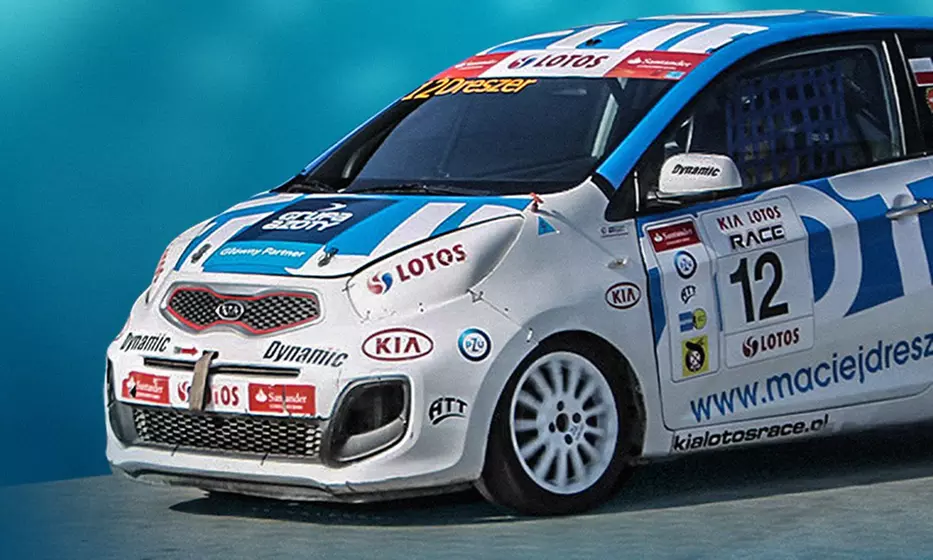 Rajdowe emocje: przejazdy jako kierowca lub pasażer wyścigowych aut