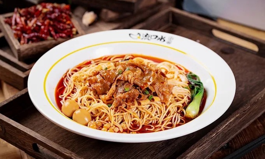 Image 1: Menú para 2 o 4 personas con entrantes, principal, postre y bebida