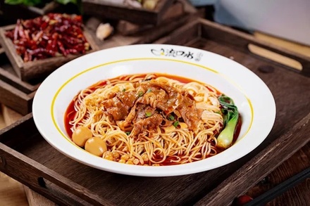 Menú para 2 personas con 2 entrantes, 2 principales, 1 postre y 2 bebidas - Liukoushui Chongqing Noodles