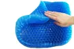 Cojín de gel antiescaras ergonómico para asiento - Second Medium