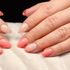 Image 4: Pose d’ongles en gel, gainage ou porcelaine chez Ô Beauty