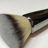 Image 4: IT Cosmetics Heavenly Luxe Brush by Jamie Kern 6