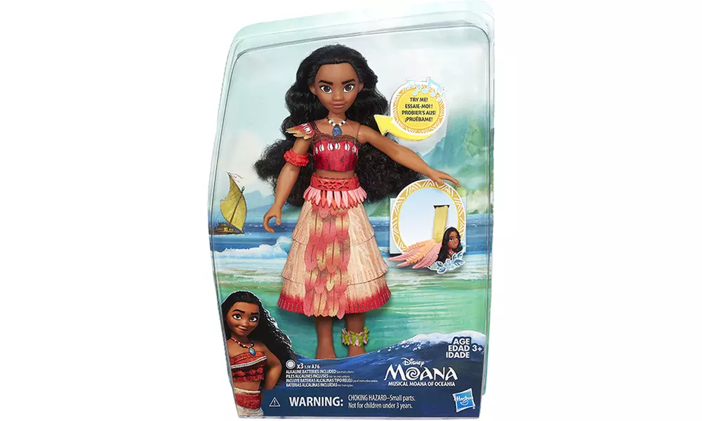 Disney Moana of Oceania Collection Figures - Second Medium