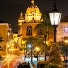 Image 5: ✈ 8-Day Bogota & Cartagena Vacation with Air – From Weekender Breaks