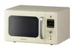 Daewoo Retro-Style Microwave in Choice of Colour for £57.98 With Free Delivery - Second Medium