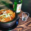 Image 2: Experience Korean Nightlife in OKC – $25 Dining Credit