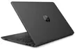 HP Laptop 15,6-Zoll-FHD-Display, AMD Ryzen 5 und Intel N4500 in Schwarz - Second Medium