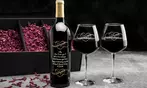 Personalized Wine Gift: Custom Etched Wine Bottles & Gift